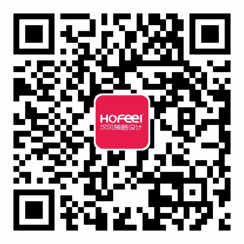 中山漢風廣告設(shè)計公司微信二維碼